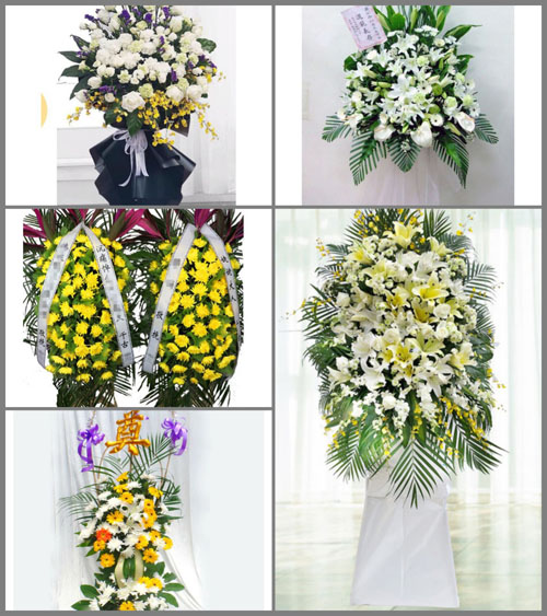 贵州毕节市金沙县城关镇白事花篮预定